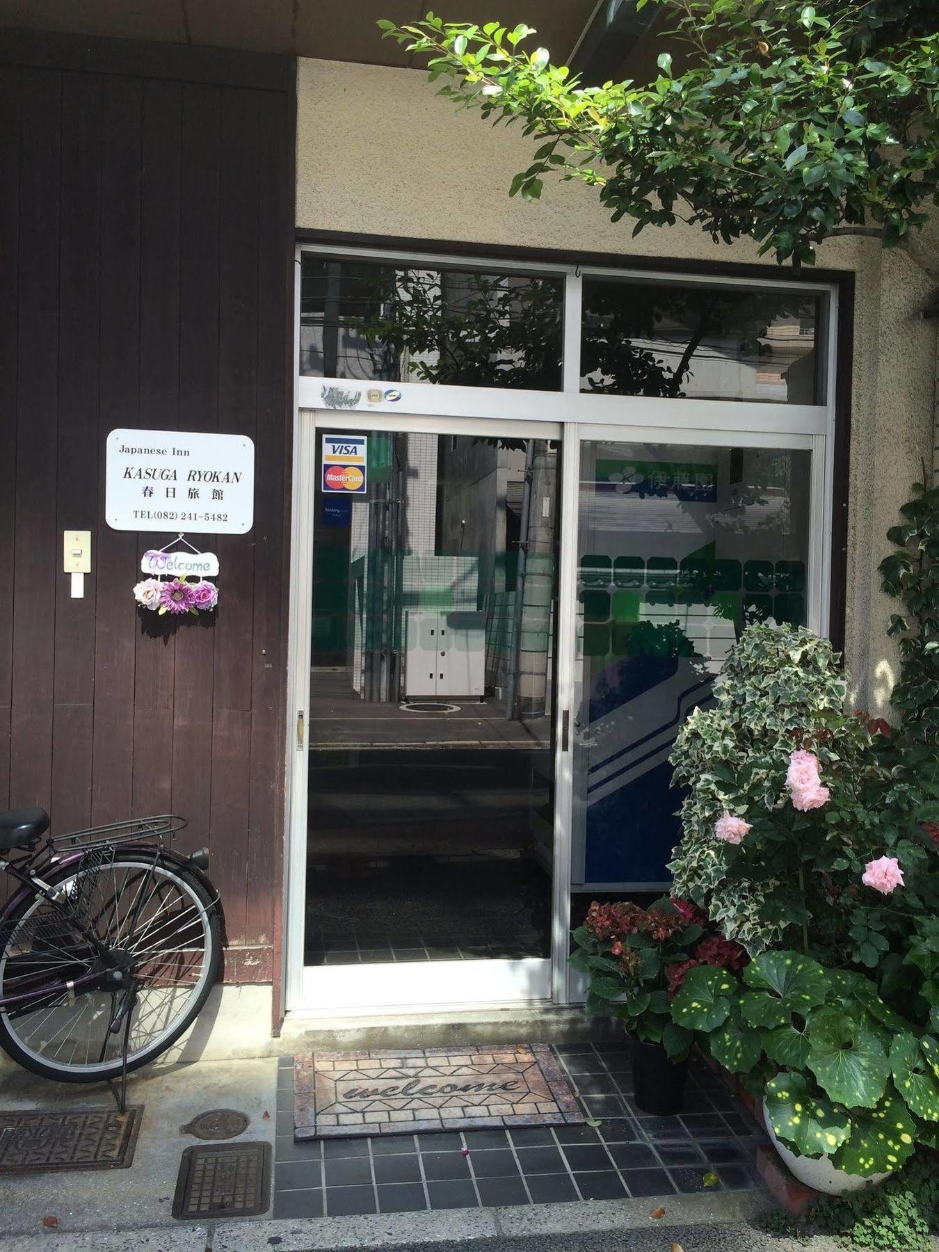 הירושימה Kasuga Ryokan מראה חיצוני תמונה
