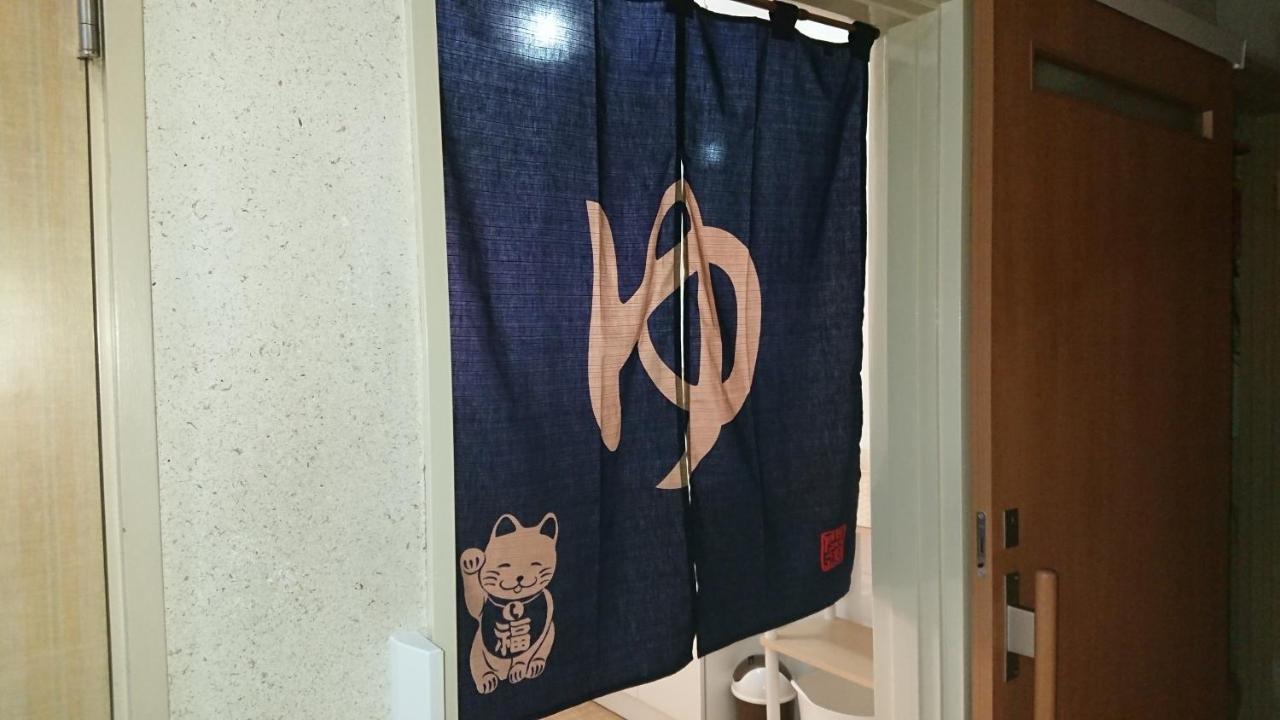הירושימה Kasuga Ryokan מראה חיצוני תמונה
